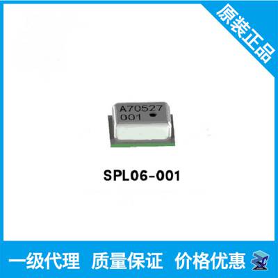 SPL06-001 气压传感器 歌尔产品代理 SPL传感器 歌尔系列产品