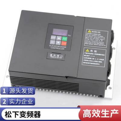 ±ƵVF200-0754 VF200ϵ3400V 7.5KW