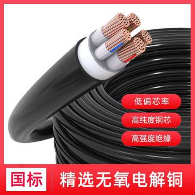 仁达电缆 国标电线 KVVP2-22 450/750V 铜带屏蔽 控制电缆 5*2.5mm² 黑色