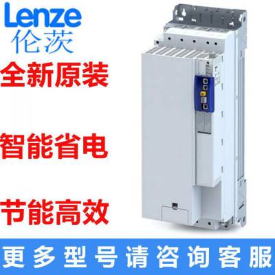 伦茨变频器8200 vector 3KW 400V E82EV302-4C全原保真 假一罚十