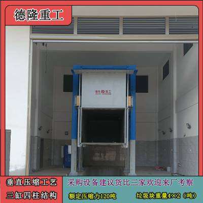 ֱѹ豸 ũʩ豸 ѹվ