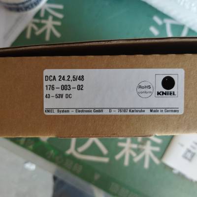 德国Kniel CA 12.5（174-001-02）工业电源用于汽车行业使用