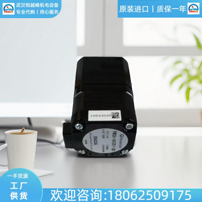 P-PMSA-U42D3Dձplexmotion貽P-PMSA-U56D3D