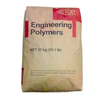 �������� ��ɫ PA66 ���� HTN51G35HSLR BK420J ע�ܼ�