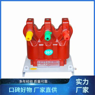 曙辰电气 变比300/5高压计量箱 结构稳定 二级能效