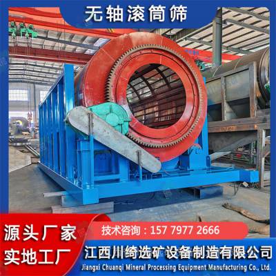 ִͲɸ ɳʯɸ豸 Ͼɰʯ ҵϴɰ