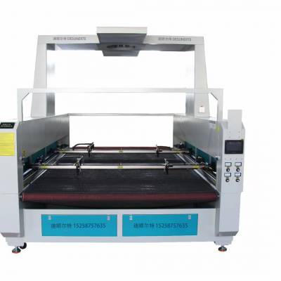迪顺尔特自动识别布料皮草鞋包仿***印花布料泳衣激光切割机