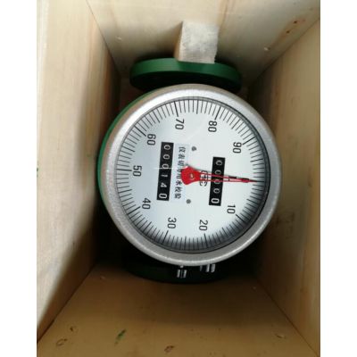 润滑油流量计/测量润滑油常用流量计
