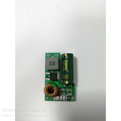 汽车LED驱动电源板，驱动方案开发ODM/OEM,抗干扰、解码