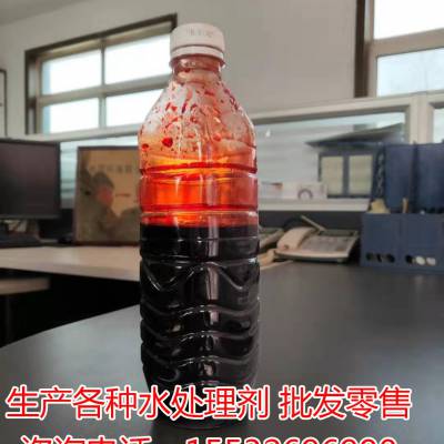 优质供应 唐山固体臭味剂 找漏水防丢水 颜色全 环保*** 廊坊 咨询考察