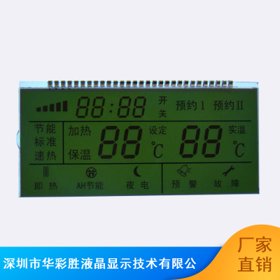 LCD智能液晶屏_彩色温控器液晶屏_华彩胜液晶屏市场价
