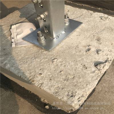大庆混凝土缺陷修补砂浆 聚合物加固砂浆工厂直发