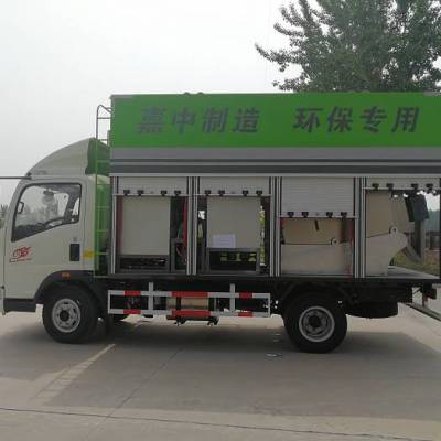 河道清淤车-河道治理、多功能环保车