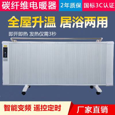 δֱ1600/1800/2000/2200W̼άůȡůܻúĵů