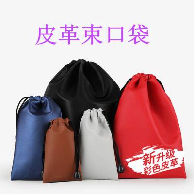 Ҳ 鱦 Ҽӹ