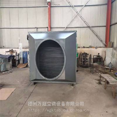 304不锈钢节能设备 空气蒸汽换热器 空气预热器 质量*** 空气再换热器