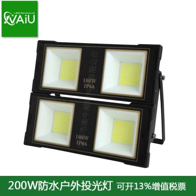 bʽSLED400W300W҃(ni)(ji)ܹV200W100WL(zhng)lͶ