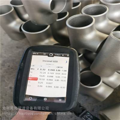 N06600ͷͨ Inconel600ͷ N06600޷  ֶͼ