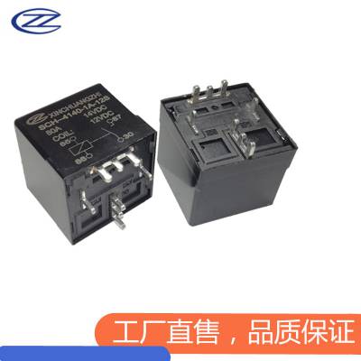 信创智继电器深圳工厂SCH-4140-1A-12S 80A 12V 80A汽车继电器