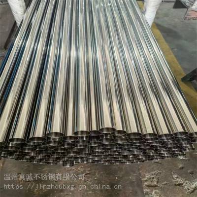 ƲBAA269 TP304/TP304L/TP310S/TP316L촬