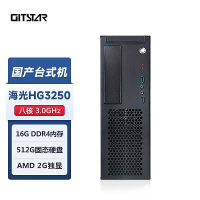 GITSTAR HG3250ð칫̨ʽGPC-100