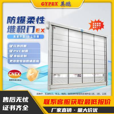 ӢԿٶѻӡˢִͨȫϷ