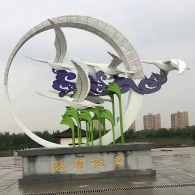 不锈钢小鹿雕塑铸铜园林景观小品 贵州安顺普定 公园景区不锈钢标识标牌制 【 变量3】