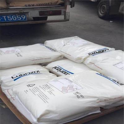 美国Lubrizol 路博润 TPU R180A 食品级 聚醚基 注塑成型 硬度80A