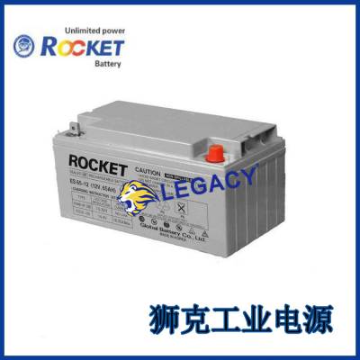 ROCKETL-145ֱ6V260AH߶