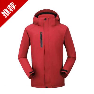 �ӱ��������޳���� �Ź��ͼ۱�ů�����������п� �����ӡ��