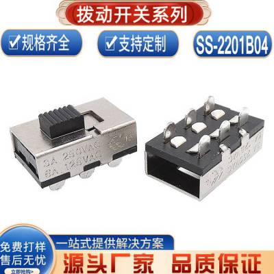 62 SS-2201B043A250VAC ǵλ