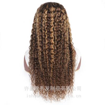 ٷȫ淢P4/27ɫǰ˿˷ͷHuman hair wigsó