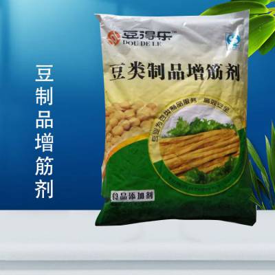 食品级豆制品增筋剂 腐竹千张油皮豆腐豆类制品耐煮增弹