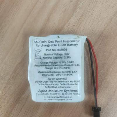 配件 英国阿尔法SADPmini手持式仪 湿度计-可充电电池 型号:BAT005