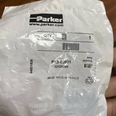 parker派克按钮开关PXB-B3921 PXB-B3911气动元件