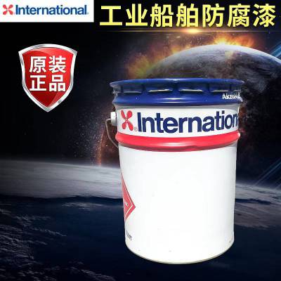 国际牌油漆 无机富锌底漆 Interzinc 2280绿灰色哑光固体份：65％