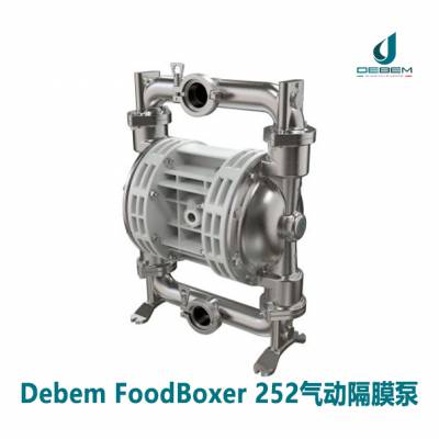 DEBEM Foodboxer 252 双隔膜泵