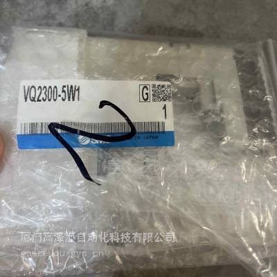 SMC 5ͨȌ(do)ʽ늴y VQ2300-5W1 VQC2100N VQ2101N/2201/2400/2401