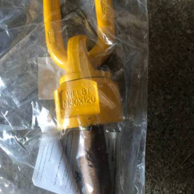 供应 haklift 螺钉 NS8KL308120