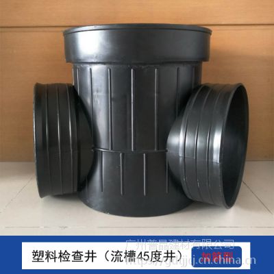 쳧ֱ ϼ龮450*300A ƺ HDPE龮Ͳ