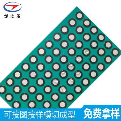 厂家供应 汽车雨刮器电机透气膜 汽车雨刮器电机防水膜 汽车雨刮器电机防水透气膜