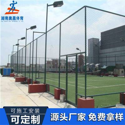 体育场围栏网 篮球场围网 pvc浸塑 高尔夫球场防护围网 组装勾花围网 湖南厂家