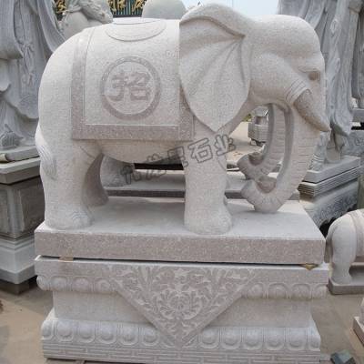 景区入口石雕大象 石材雕刻大象 石雕六牙大象定做厂家