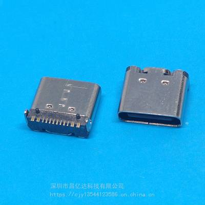 type-c16Pĸ Ƭ Ų L=7.3mm ̶ ڽ