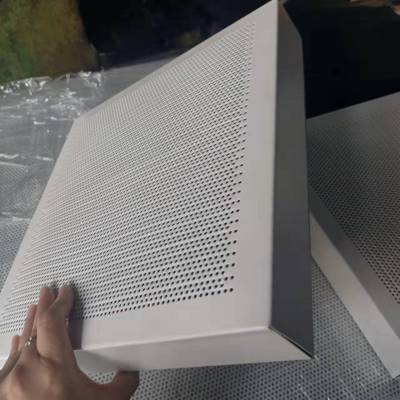 旺丝网制品有限公司河北 安平县墙体隔音板 方孔冲孔网 隔音降噪板