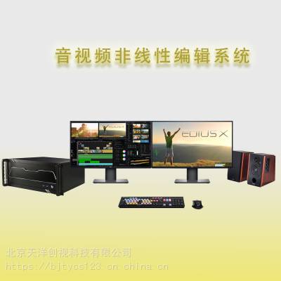Ƶ豸/ڼ豸/Ƶڼϵͳ