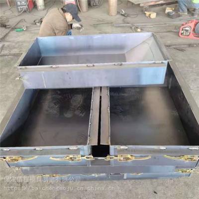 四川绵阳路沿石钢模具材料解析 路边石模具质量好光亮度高