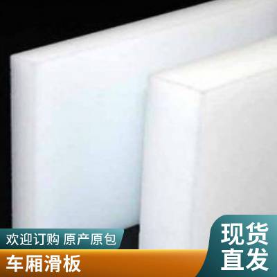 pe保护 膜 外墙铝单板不锈钢板材 铝包木门窗保护膜