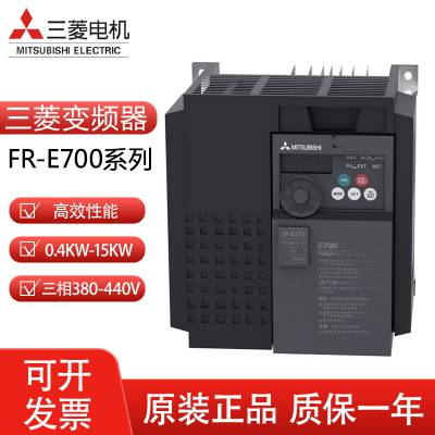 ƵFR-E740-1.5K-CHT 1.5KW 380V ***