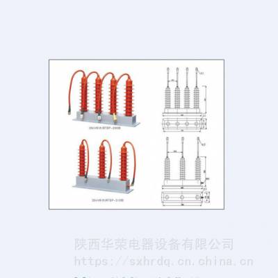 TBP-B-12.7F/280W2